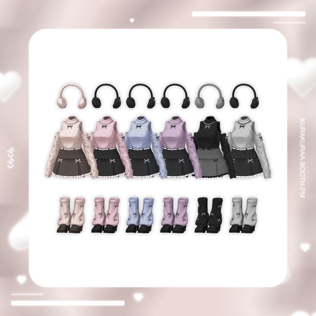 【Moe(萌)用】WINTER LOVE WEAR