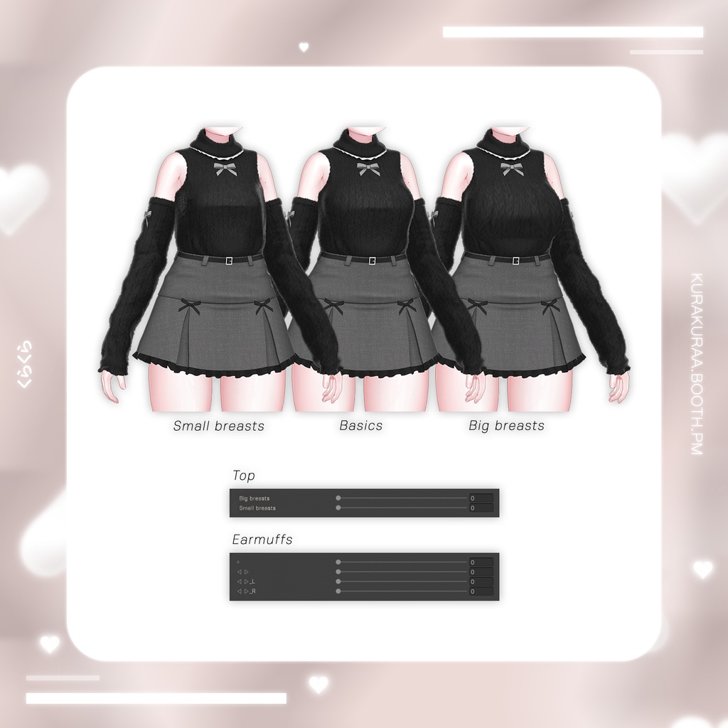 【Moe(萌)用】WINTER LOVE WEAR