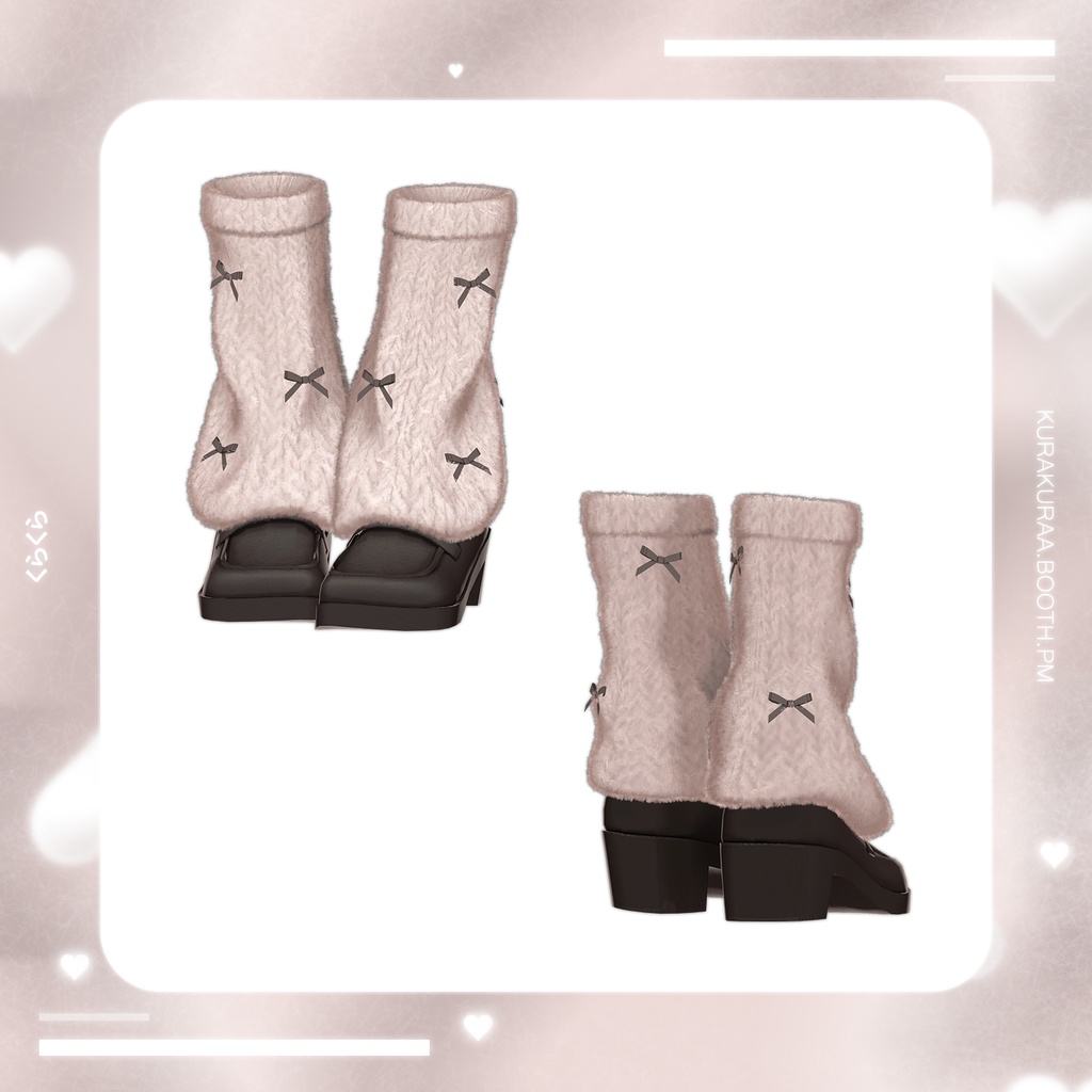 【Moe(萌)用】WINTER LOVE WEAR
