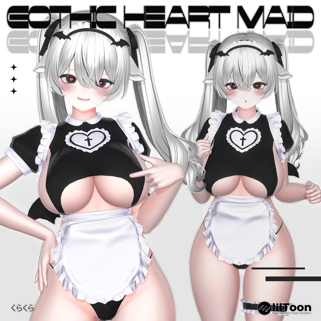 【ミルティナ(Milltina)用】GOTHIC HEART MAID
