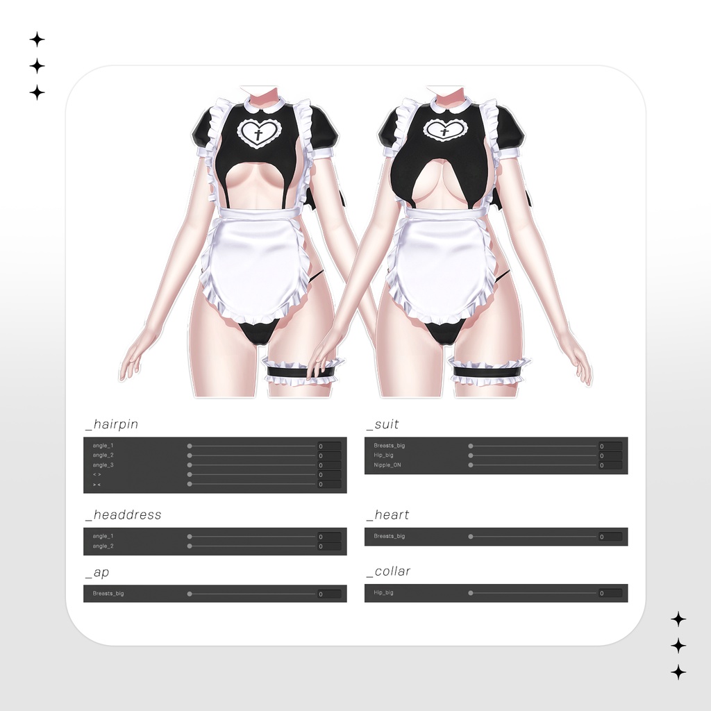 【しなの(Shinano)用】GOTHIC HEART MAID