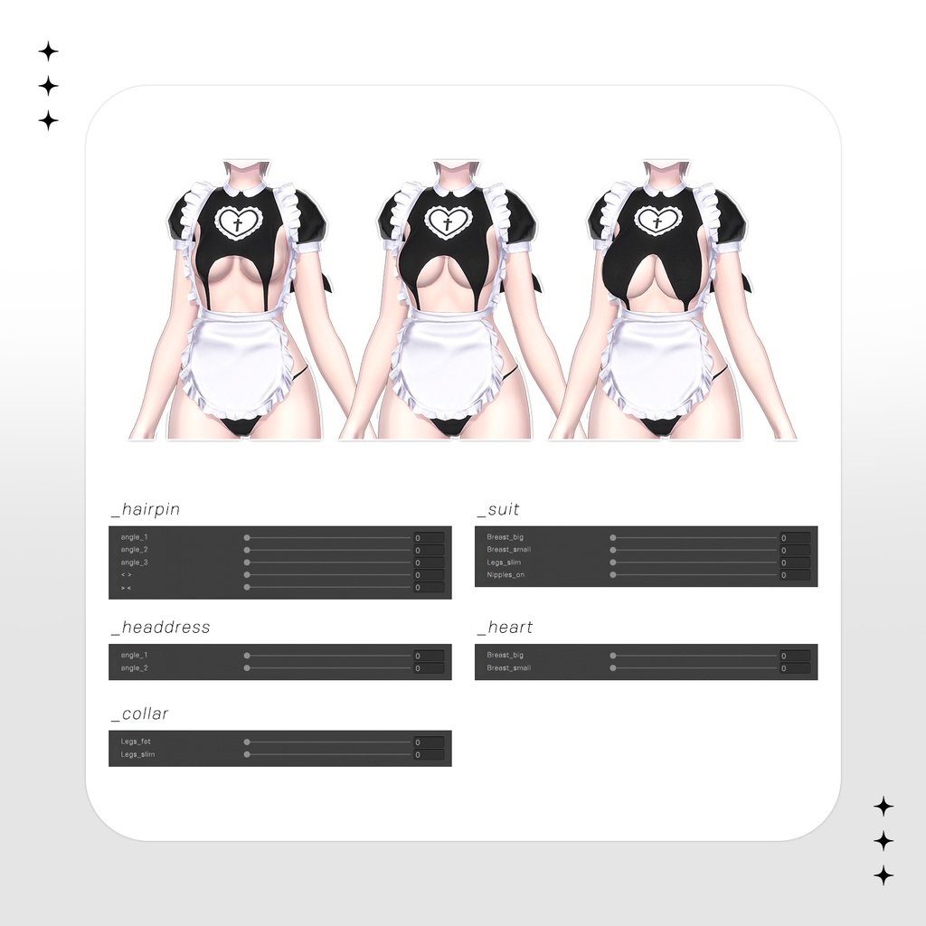 【Shinra(森羅)用】GOTHIC HEART MAID