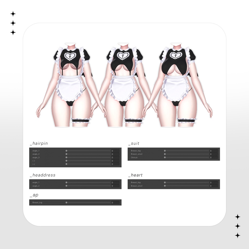 【セレスティア(Selestia)用】GOTHIC HEART MAID