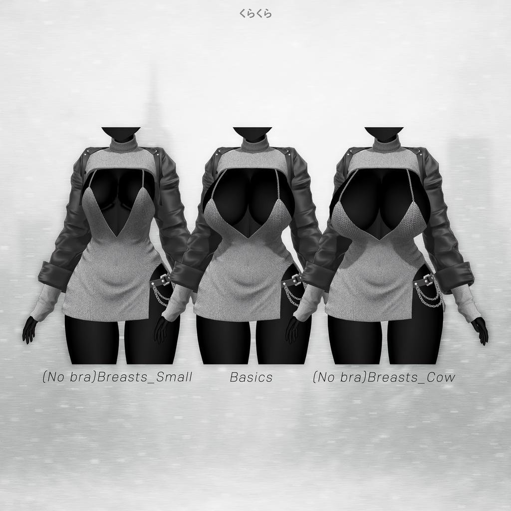 SALE【ミルティナ(Milltina)用】URBAN REBEL