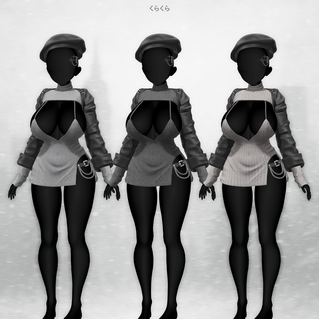 SALE【ミルティナ(Milltina)用】URBAN REBEL