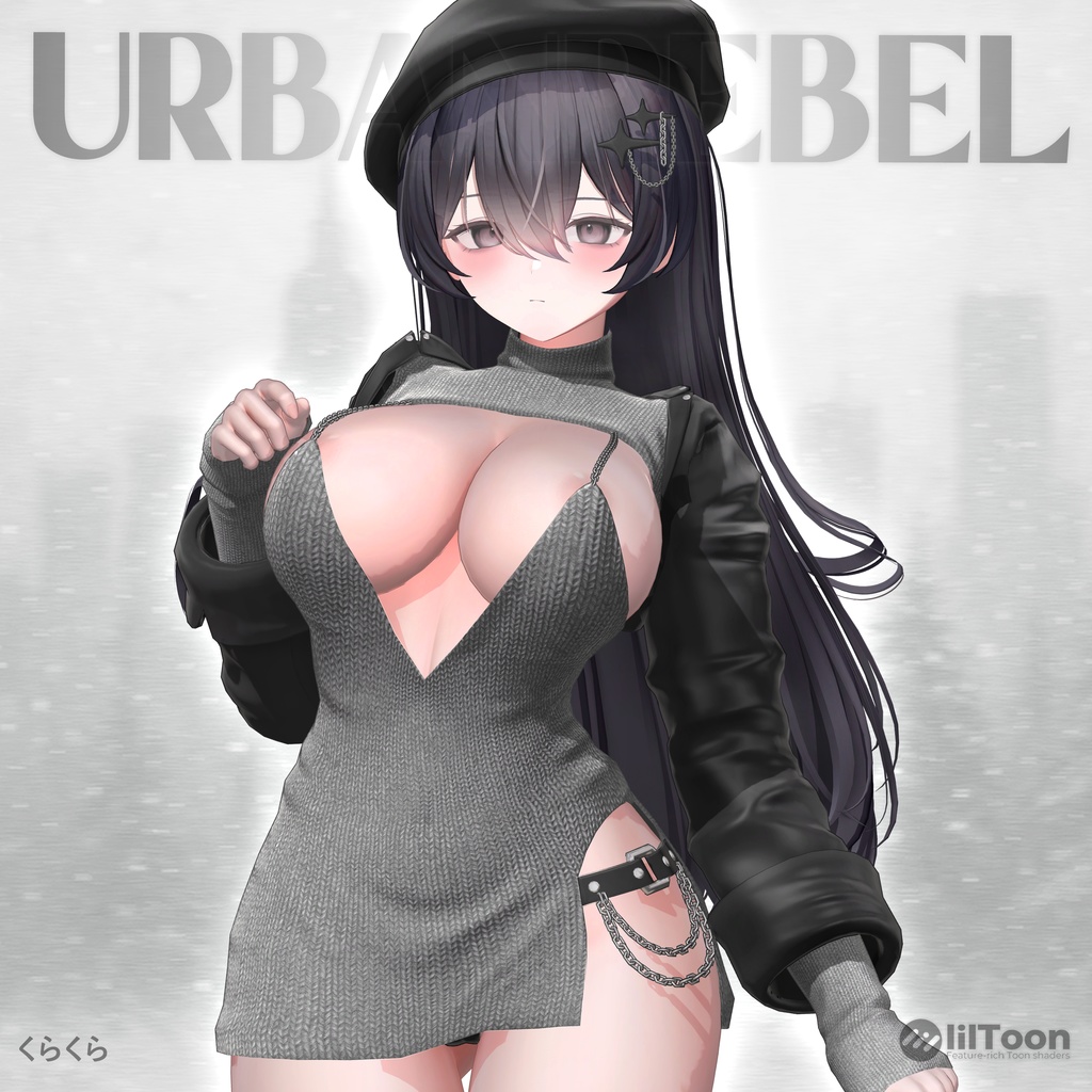SALE【ミルティナ(Milltina)用】URBAN REBEL