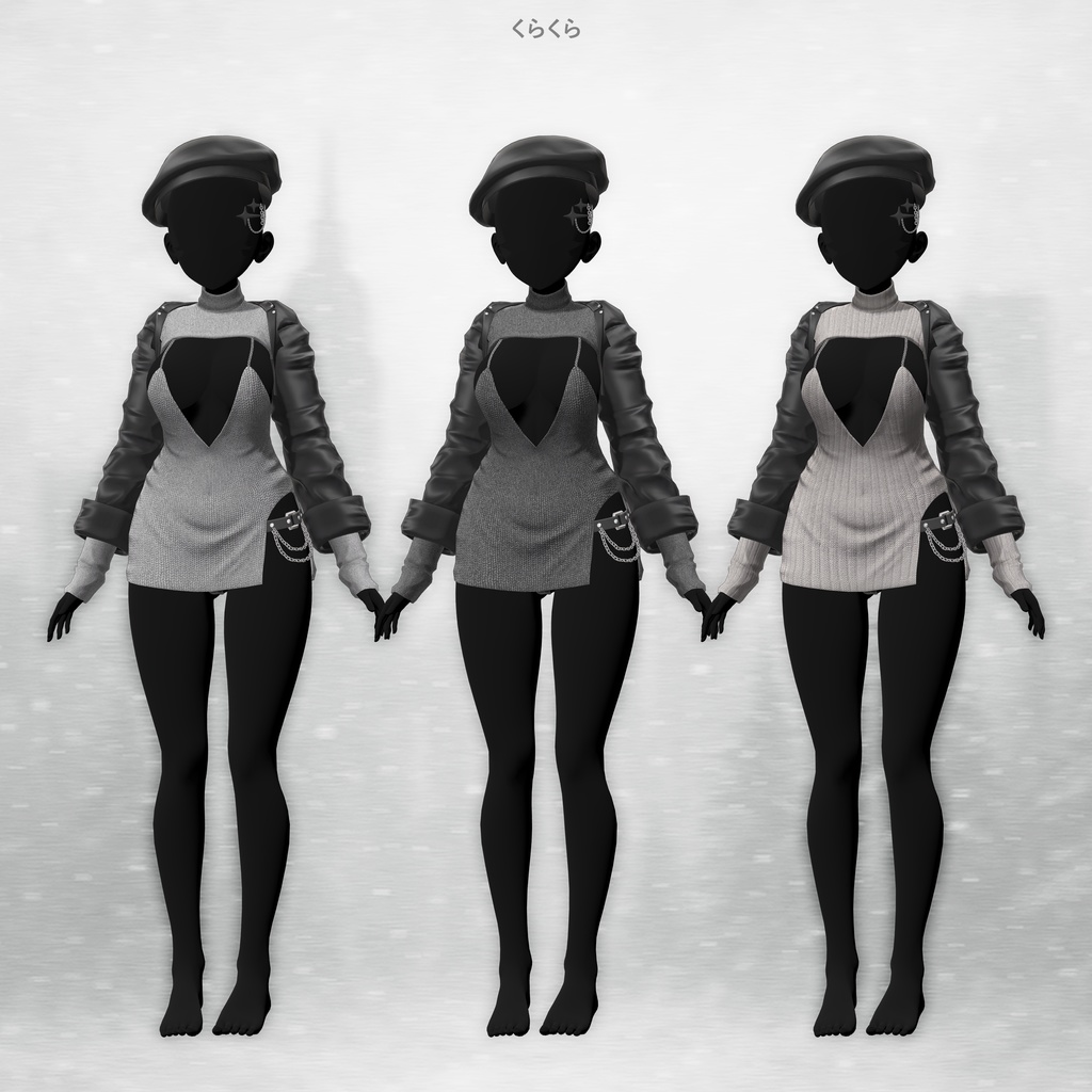 【しなの(Shinano)用】URBAN REBEL