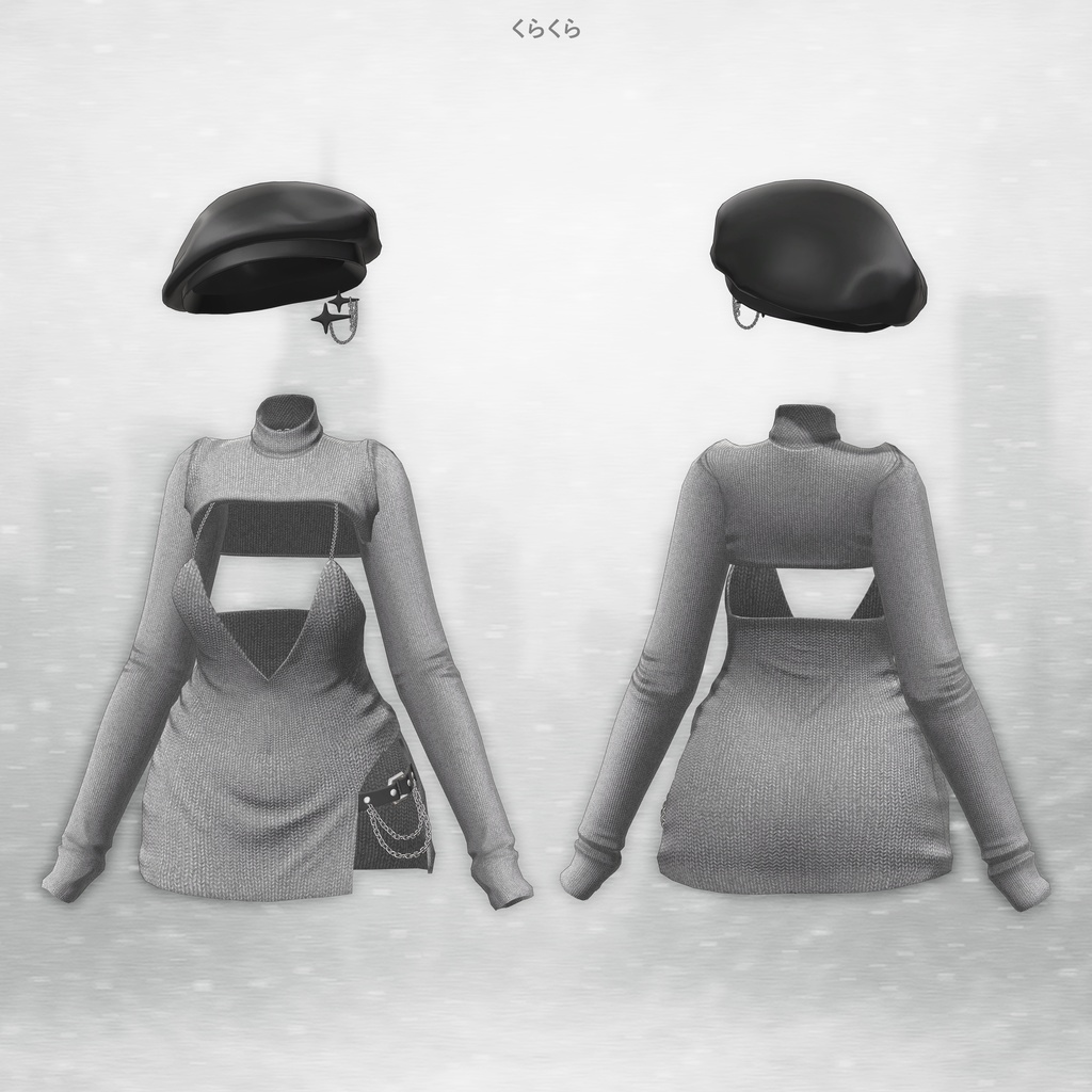 【しなの(Shinano)用】URBAN REBEL