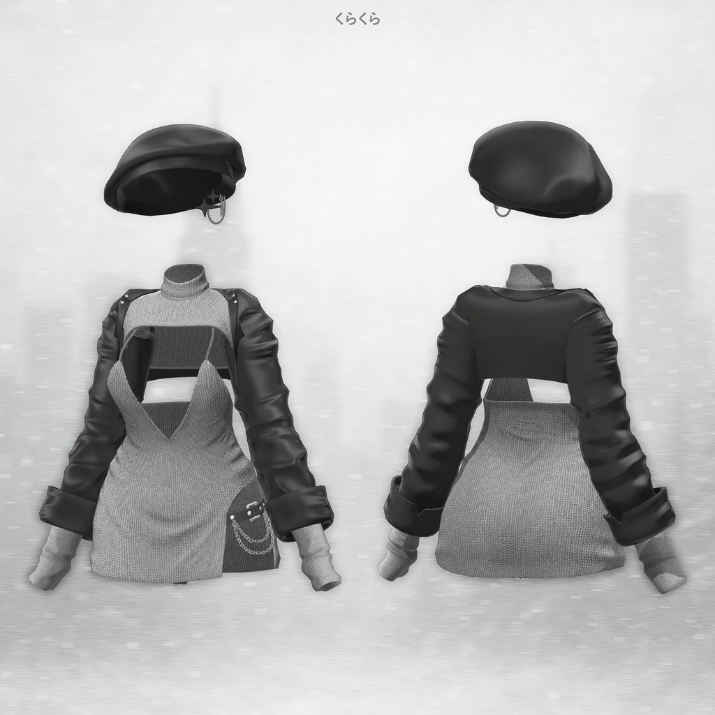 【しなの(Shinano)用】URBAN REBEL