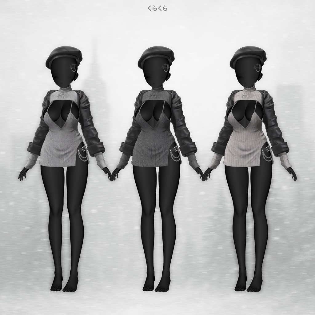 SALE【愛莉(Airi)用】URBAN REBEL