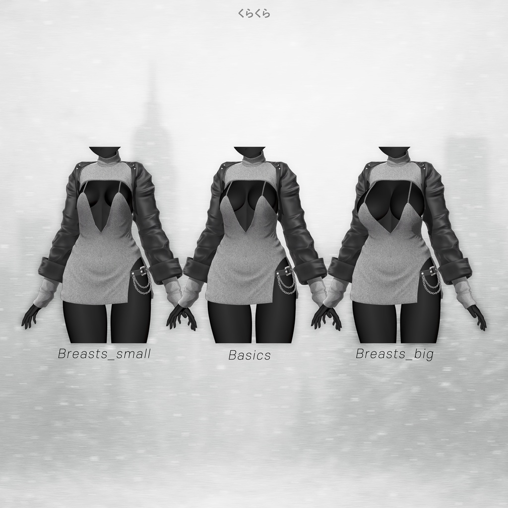 SALE【愛莉(Airi)用】URBAN REBEL