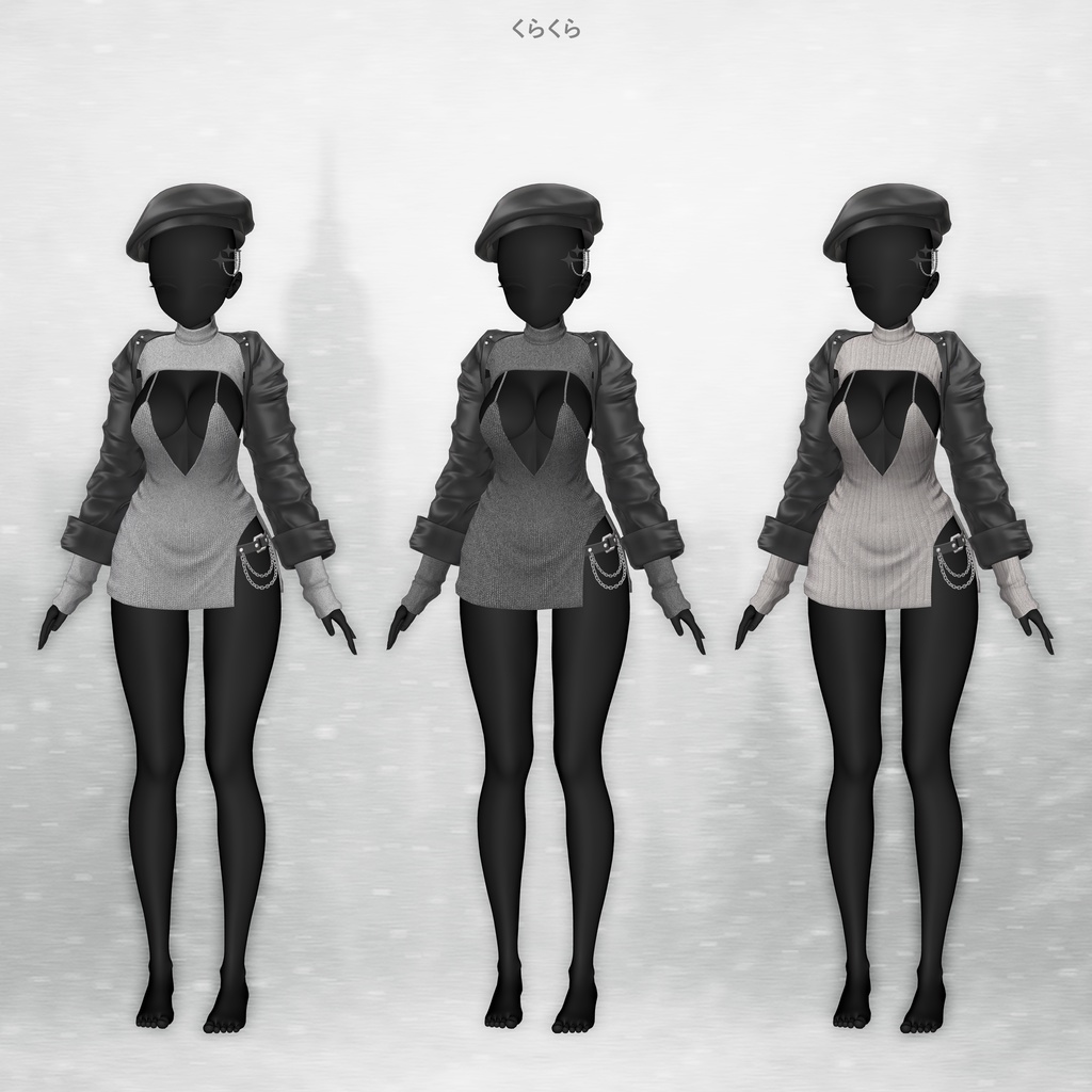 SALE【しお(Sio)用】URBAN REBEL