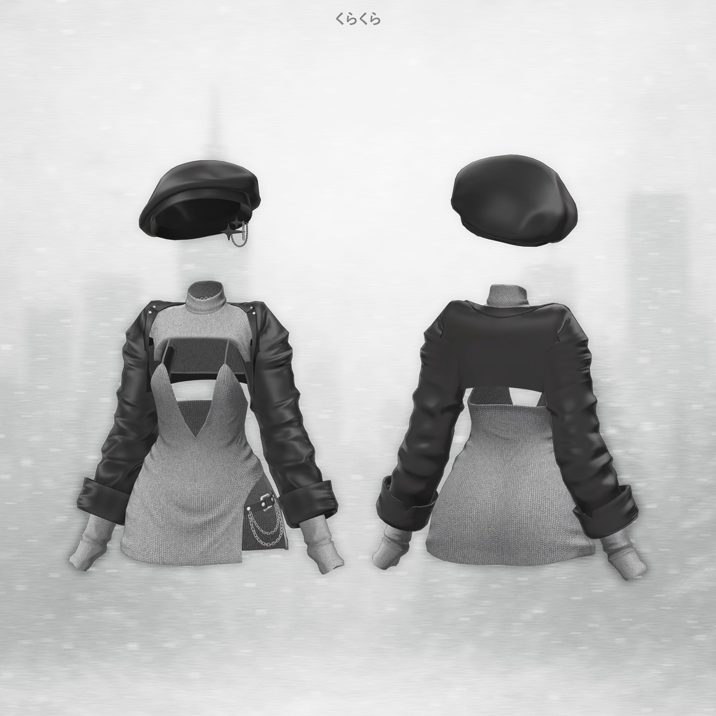 SALE【しお(Sio)用】URBAN REBEL