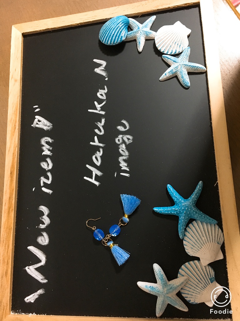 Haruka.Nイメージピアス