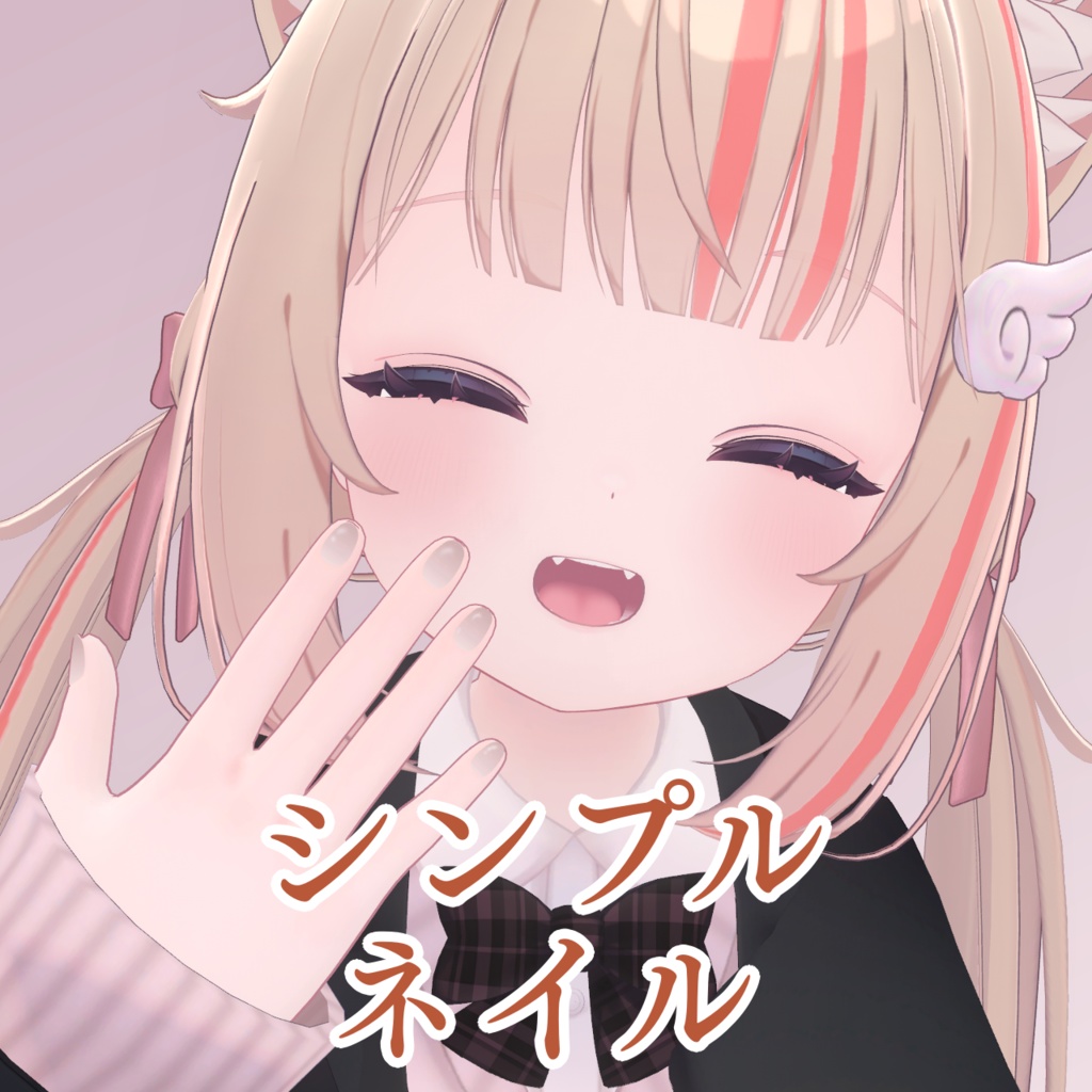 【シフォン/Chiffon】シンプルネイル(Nail Textures)