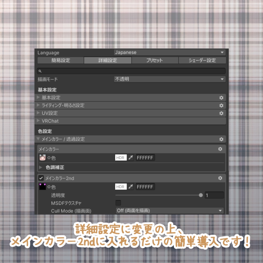 【 しゅがーらて/Sugarlatte】 しゅがーらてちゃん専用メッシュ&インナーカラー(highlights&Color)