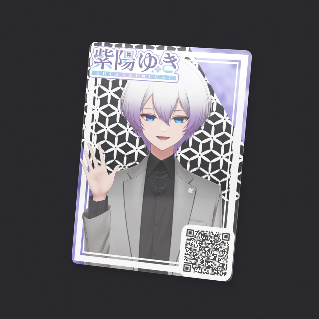 クリア名刺カード(活動4.5周年&新Live2D記念)