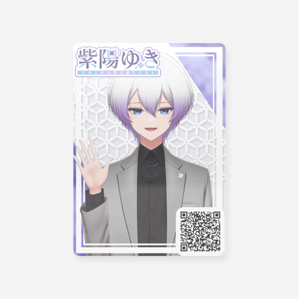 クリア名刺カード（活動4.5周年&新Live2D記念）