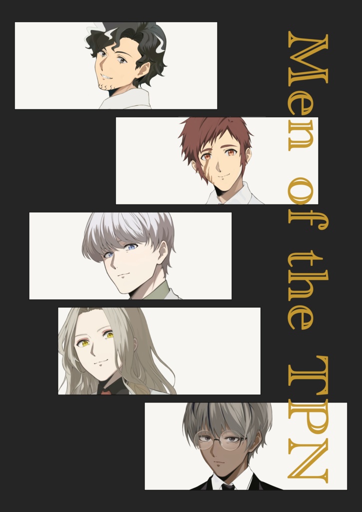 Men of the TPN