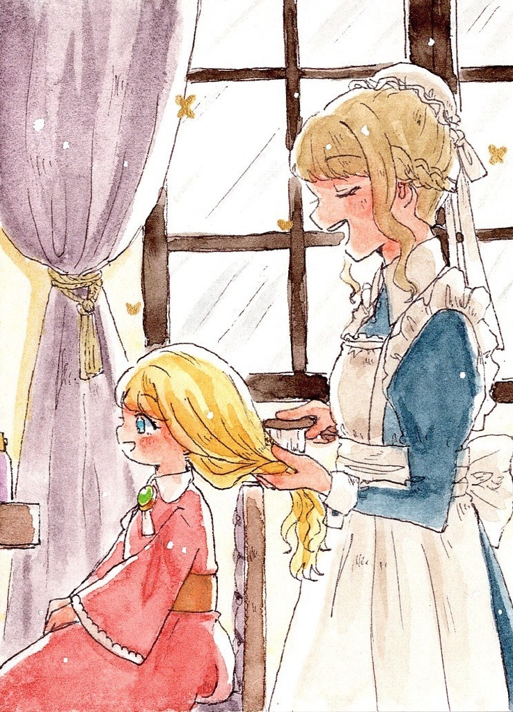 メイド展ATC