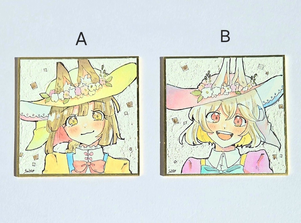 アニマル豆色紙