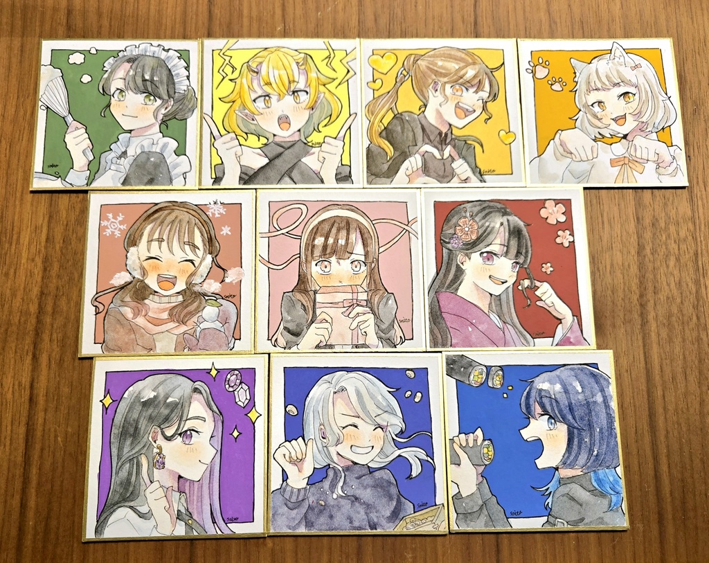 豆色紙