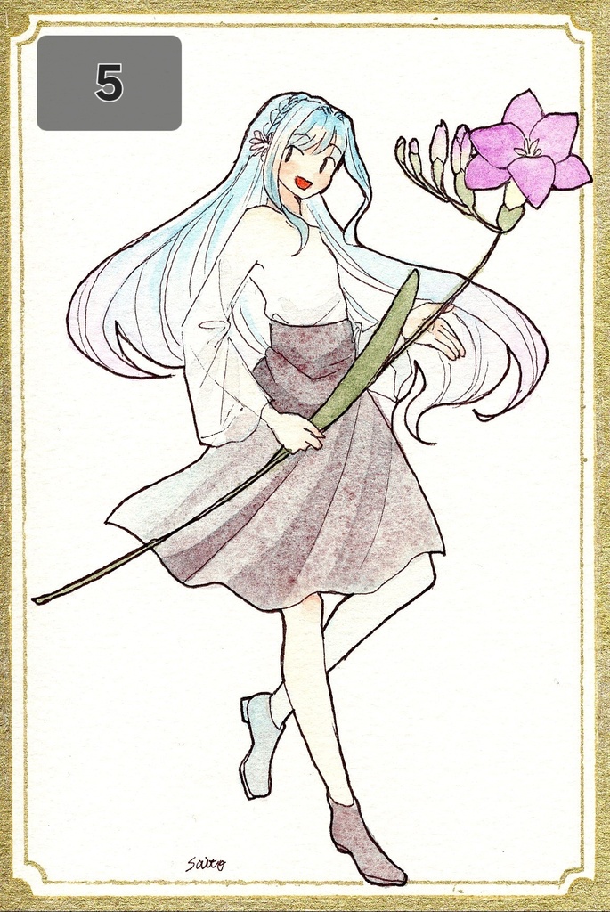 花束ドローイング