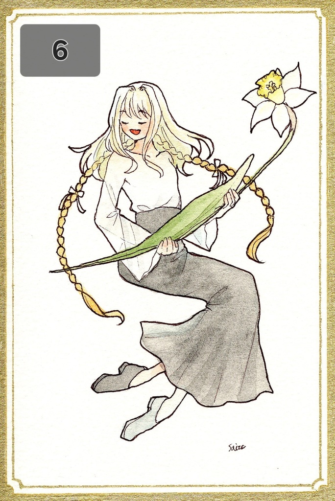 花束ドローイング