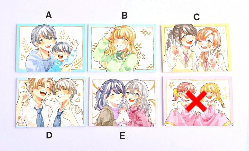しろと虹展ATC