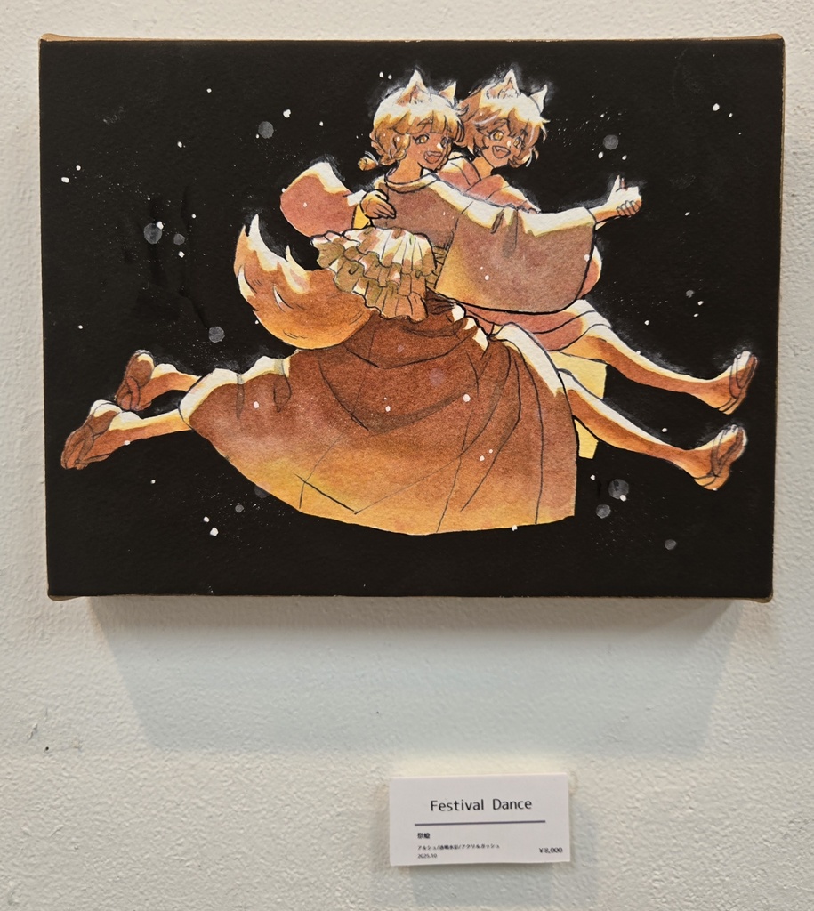 『UnTitled01』パネル原画