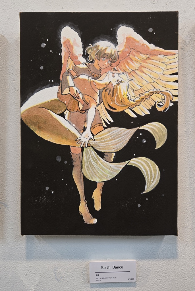 『UnTitled01』パネル原画