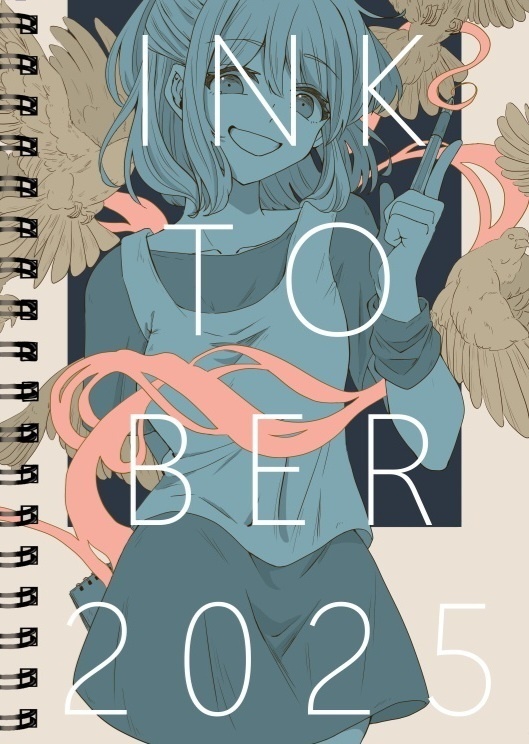 INKTOBER2025