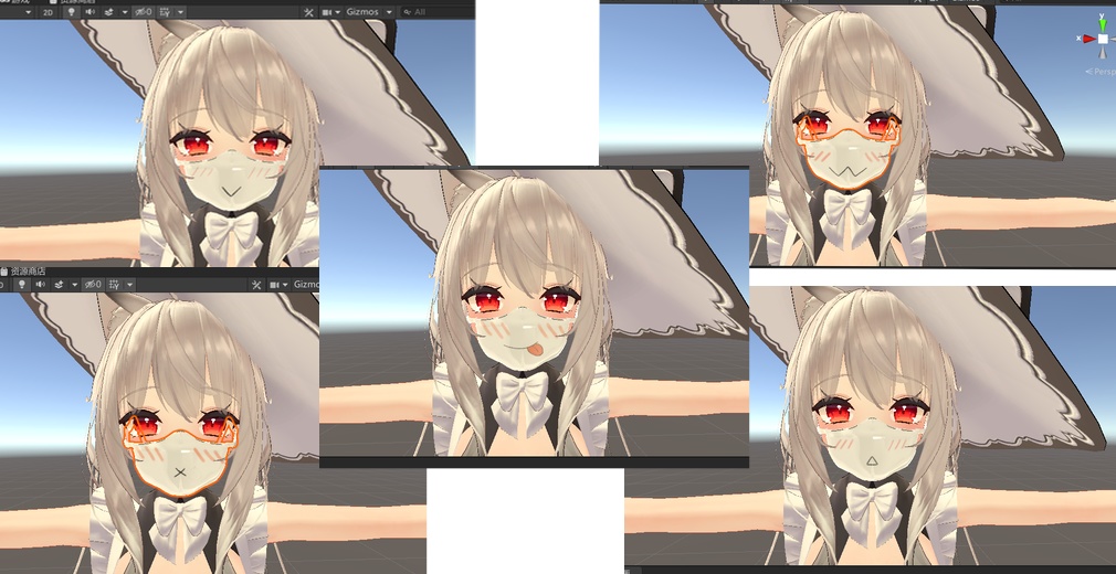 Emoticons Mask for Maya