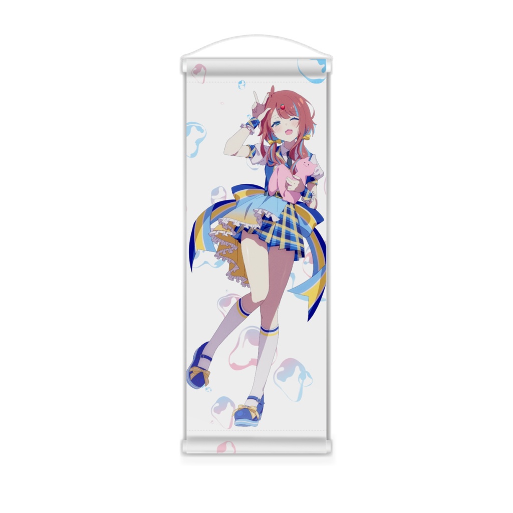 えぬたぺすとり