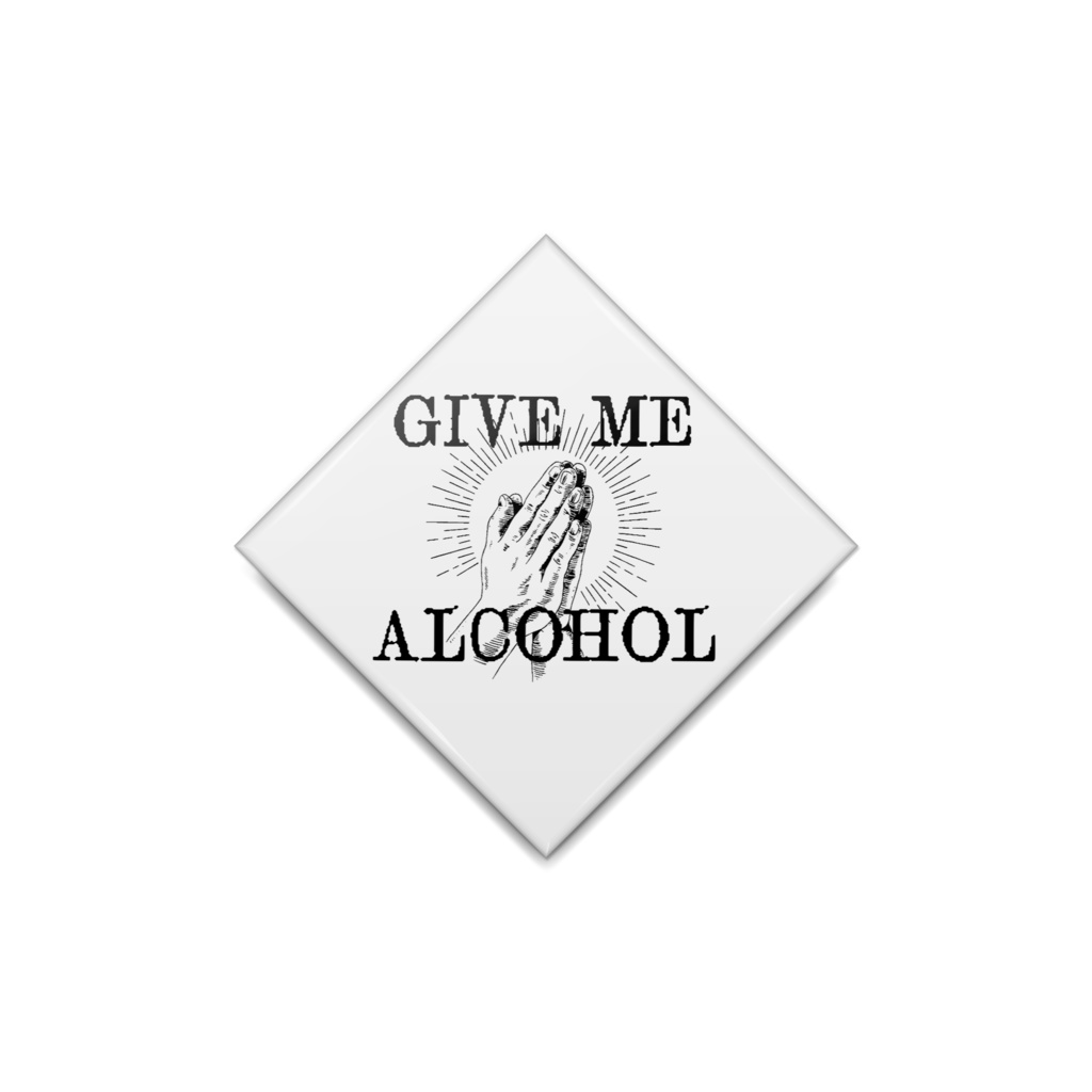 GIVE ME ALCOHOL! BATCH