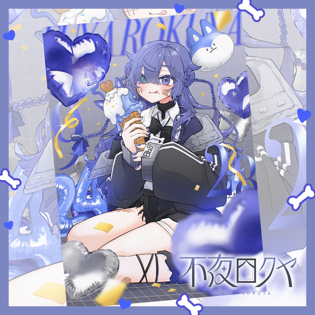 【不夜ロクヤ】誕生日記念A4タペストリー