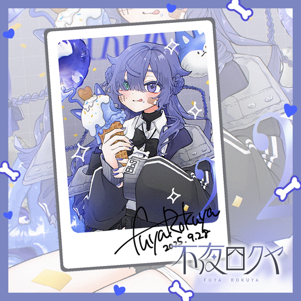 【不夜ロクヤ】誕生日記念チェキ