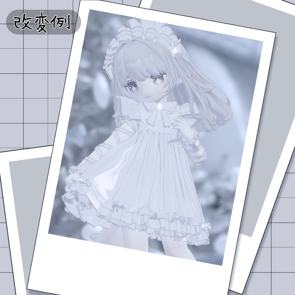 【キプフェル / Kipfel】🎀編み込みハーフツイン🎀 【3D髪型】