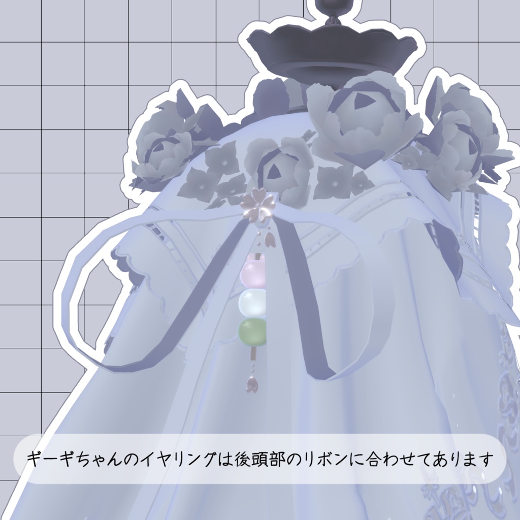 🌸🍡 Sakura Odango Earrings 🍡🌸