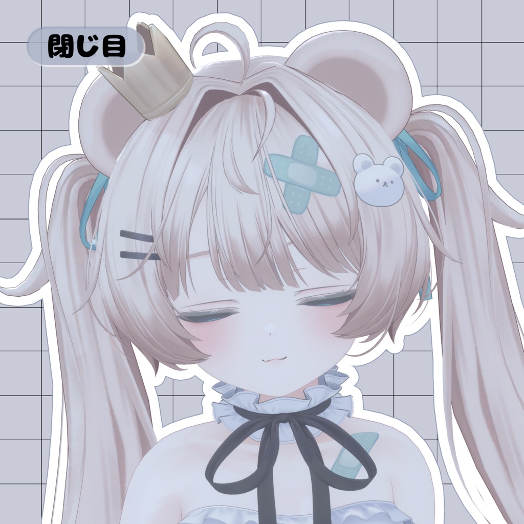 【ミルフィ/Milfy】みてるよEYE【eye&makeup texture】