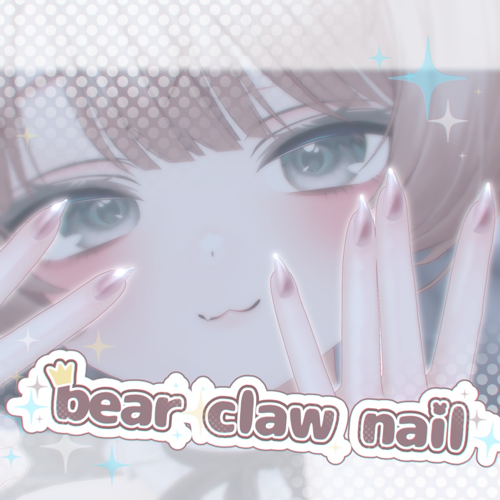 【ミルフィ/Milfy】bear claw nail【3Dネイル】