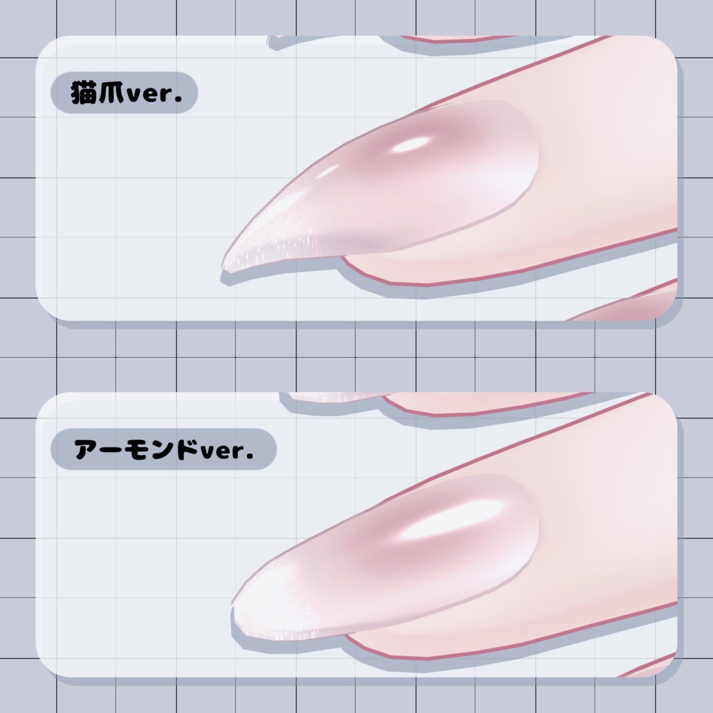 【ミルフィ/Milfy】bear claw nail【3Dネイル】