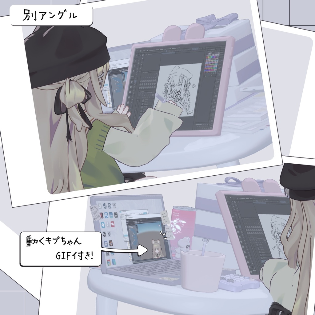 【VRChat想定】ごちゃごちゃ作業デスク【3Dギミック】