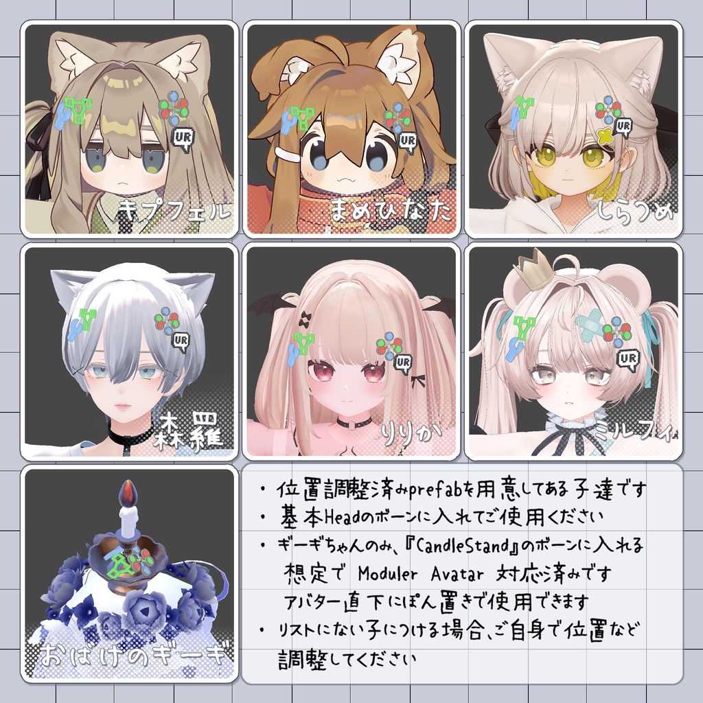 【無料/free】🧡たのしい!blender生活ピン🧡【3Dアクセサリー】