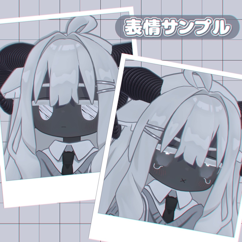 【キプフェル / Kipfel】Dark Skin & Eye Texture