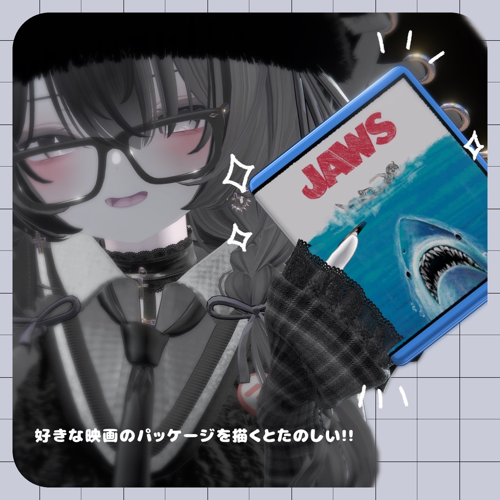 【無料/free】movie package 【3D小物】