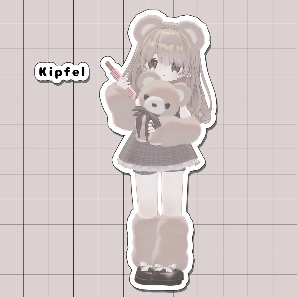  【3D衣装】 🤎くまぱーくコーデ🧸🍪【キプフェル/まめひなた/エルシオン/ノーチカ】