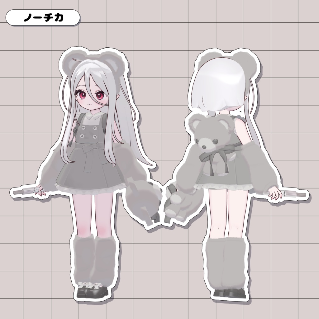  【3D衣装】 🤎くまぱーくコーデ🧸🍪【キプフェル/まめひなた/エルシオン/ノーチカ】