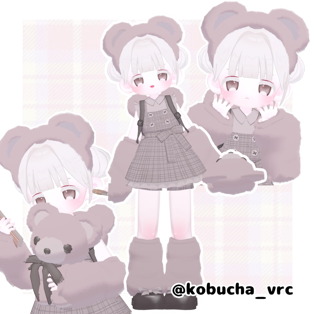  【3D衣装】 🤎くまぱーくコーデ🧸🍪【キプフェル/まめひなた/エルシオン/ノーチカ】