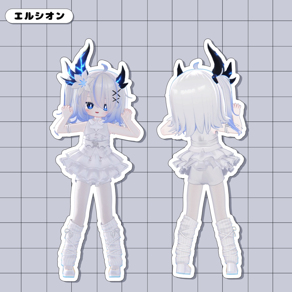 【3D衣装】🖤Tutu Devil🩰【3アバター対応】